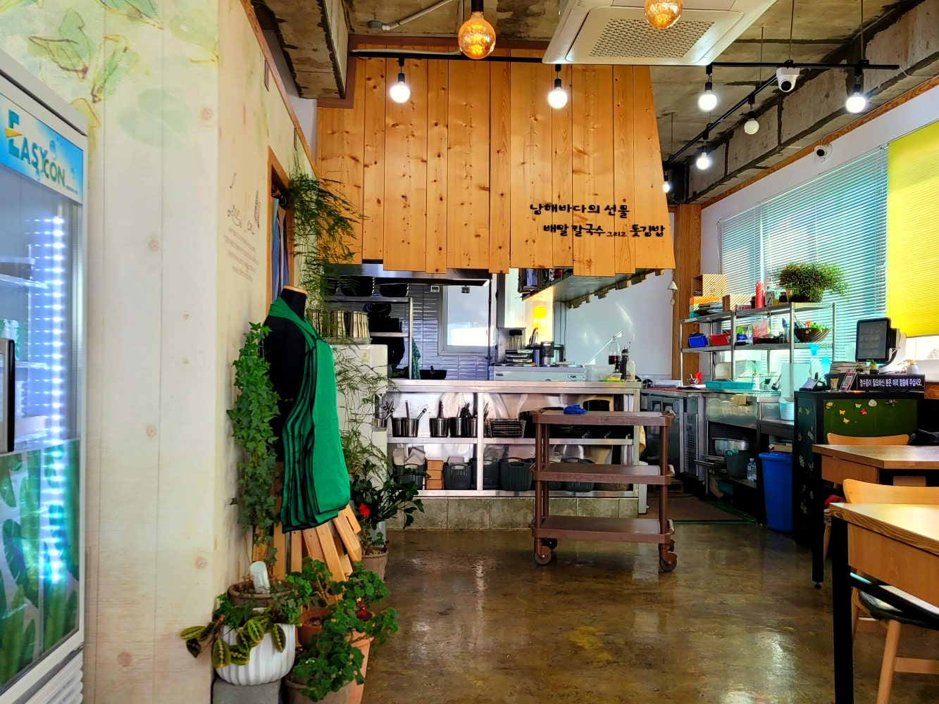 사천김밥 이미지