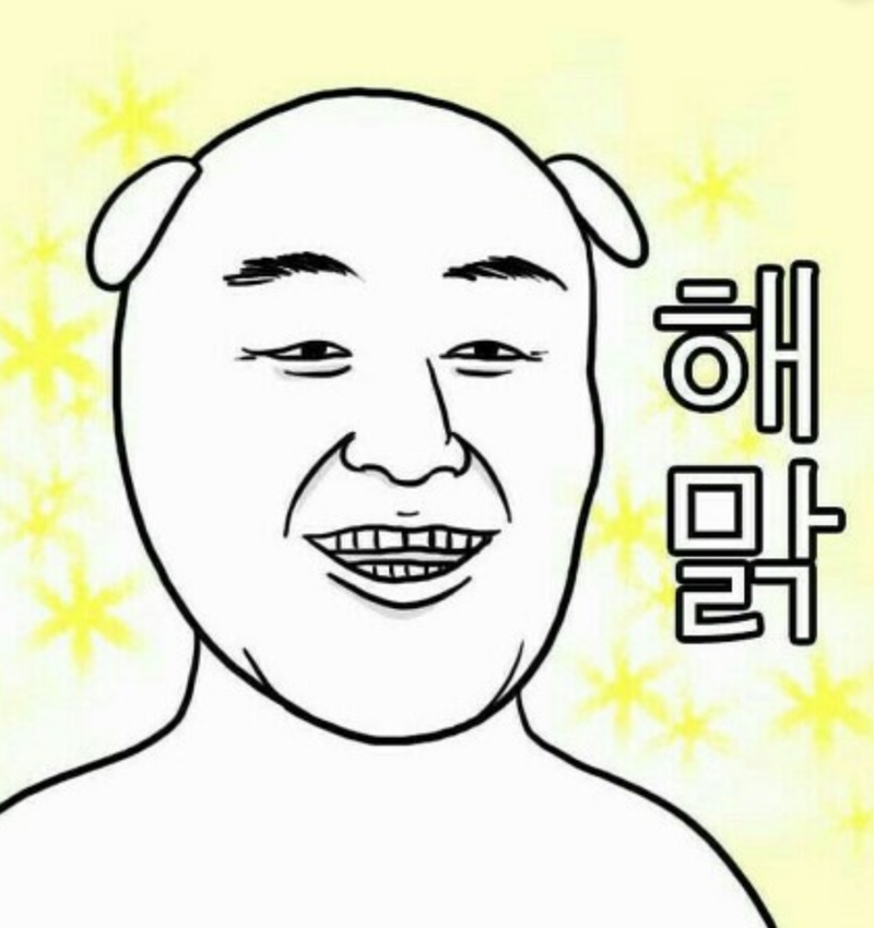 찡오랑 이미지