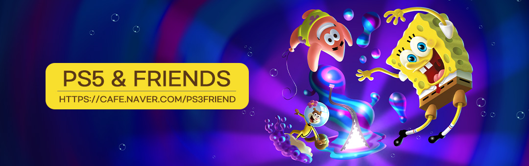 PS5와 친구들 [PS/PS5/VR/PS4PRO/PRO/플스/플레이스테이션/프로]