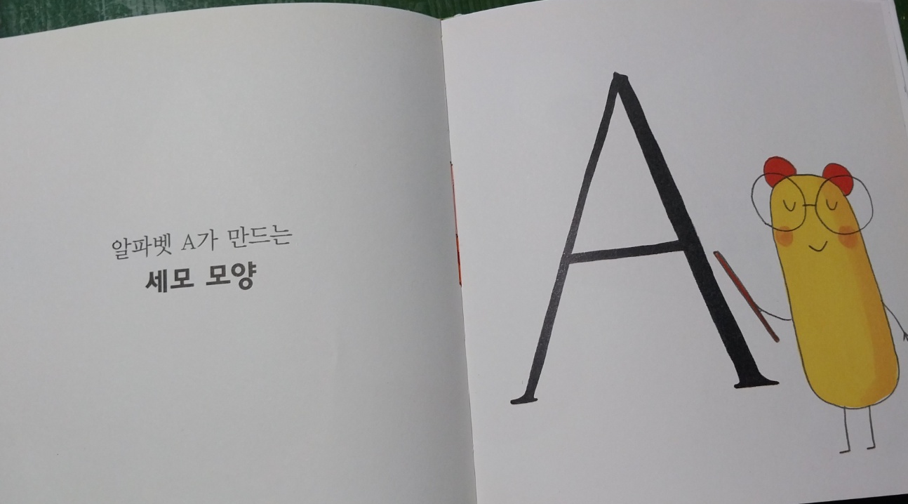 바데스 이미지
