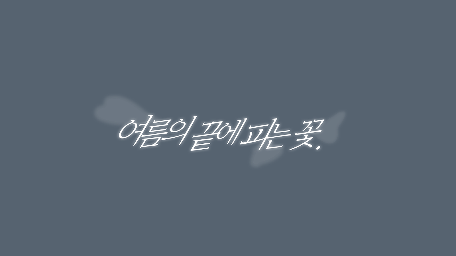 logo4
