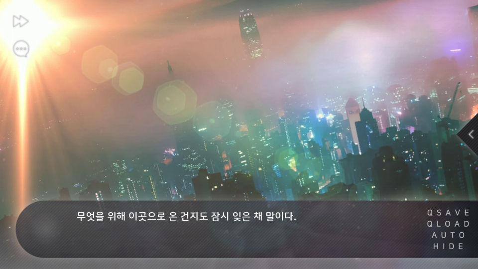 ui8