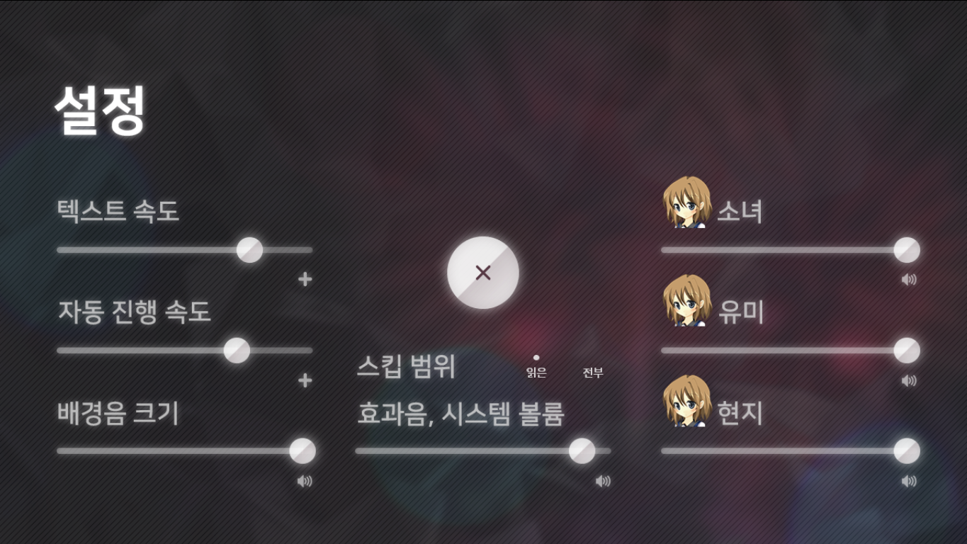 ui3