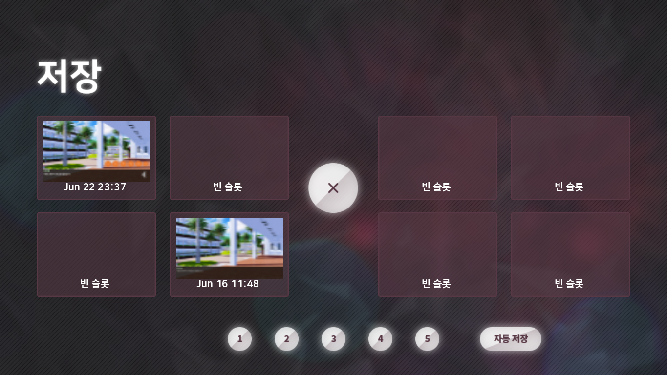 ui2