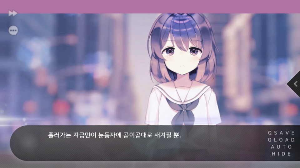 ui11