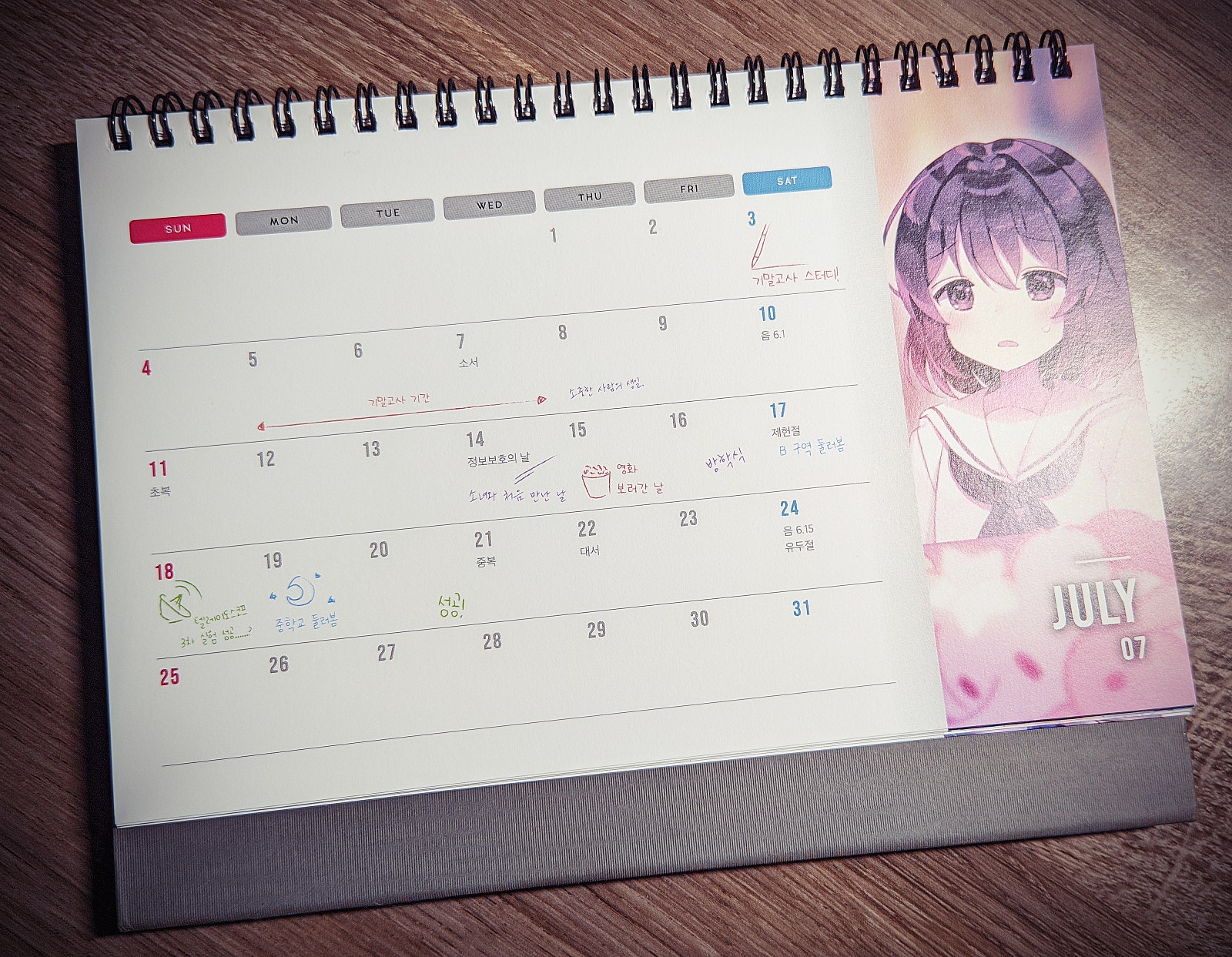 calendar