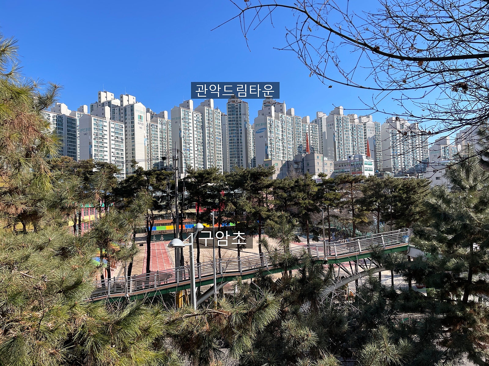 동보물산 이미지