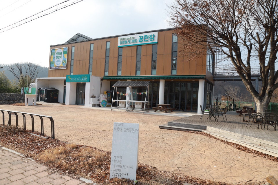 (주)대청기업 이미지