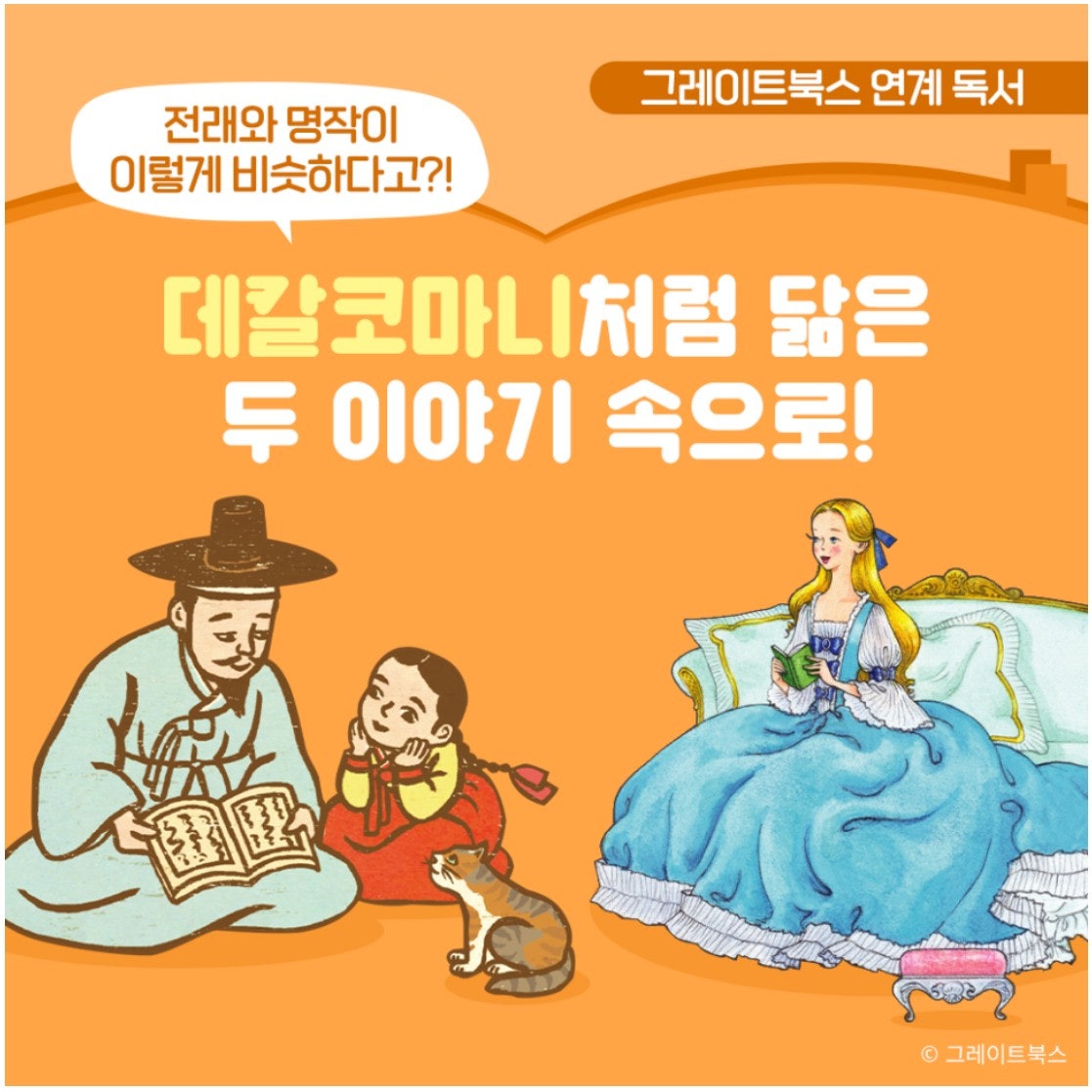 조이북스 이미지