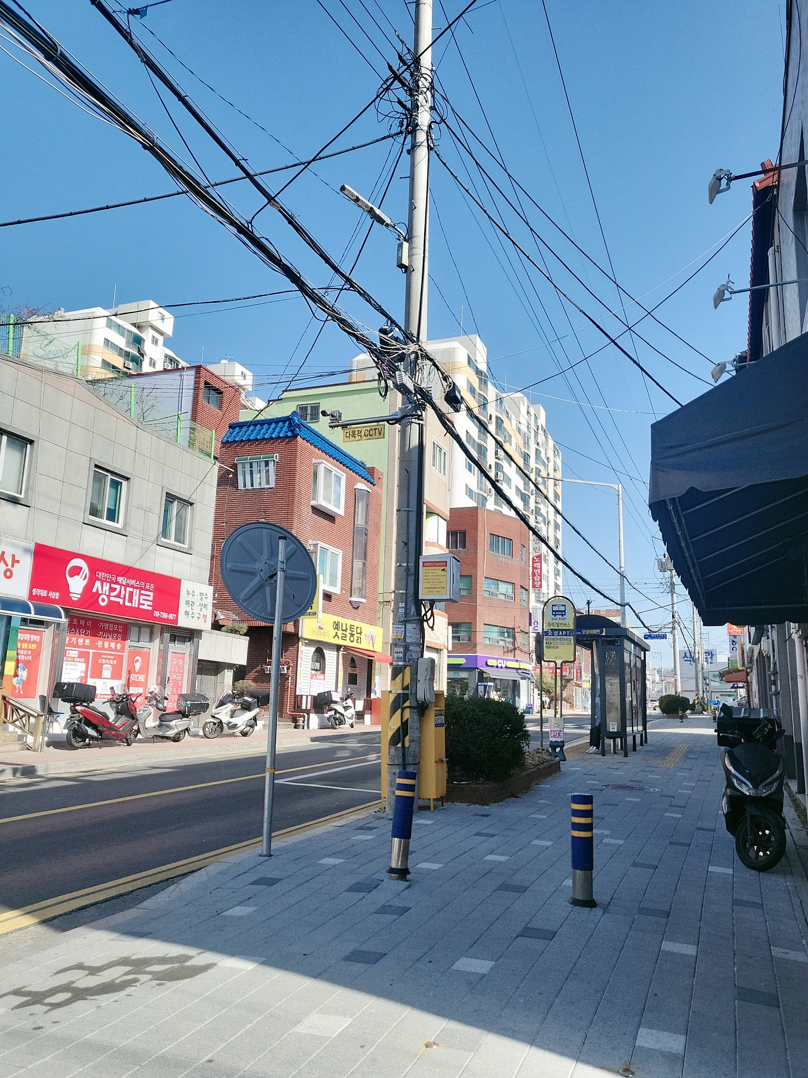 블루밍이용원 이미지