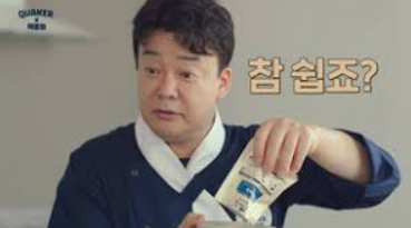 거북이한의원 이미지