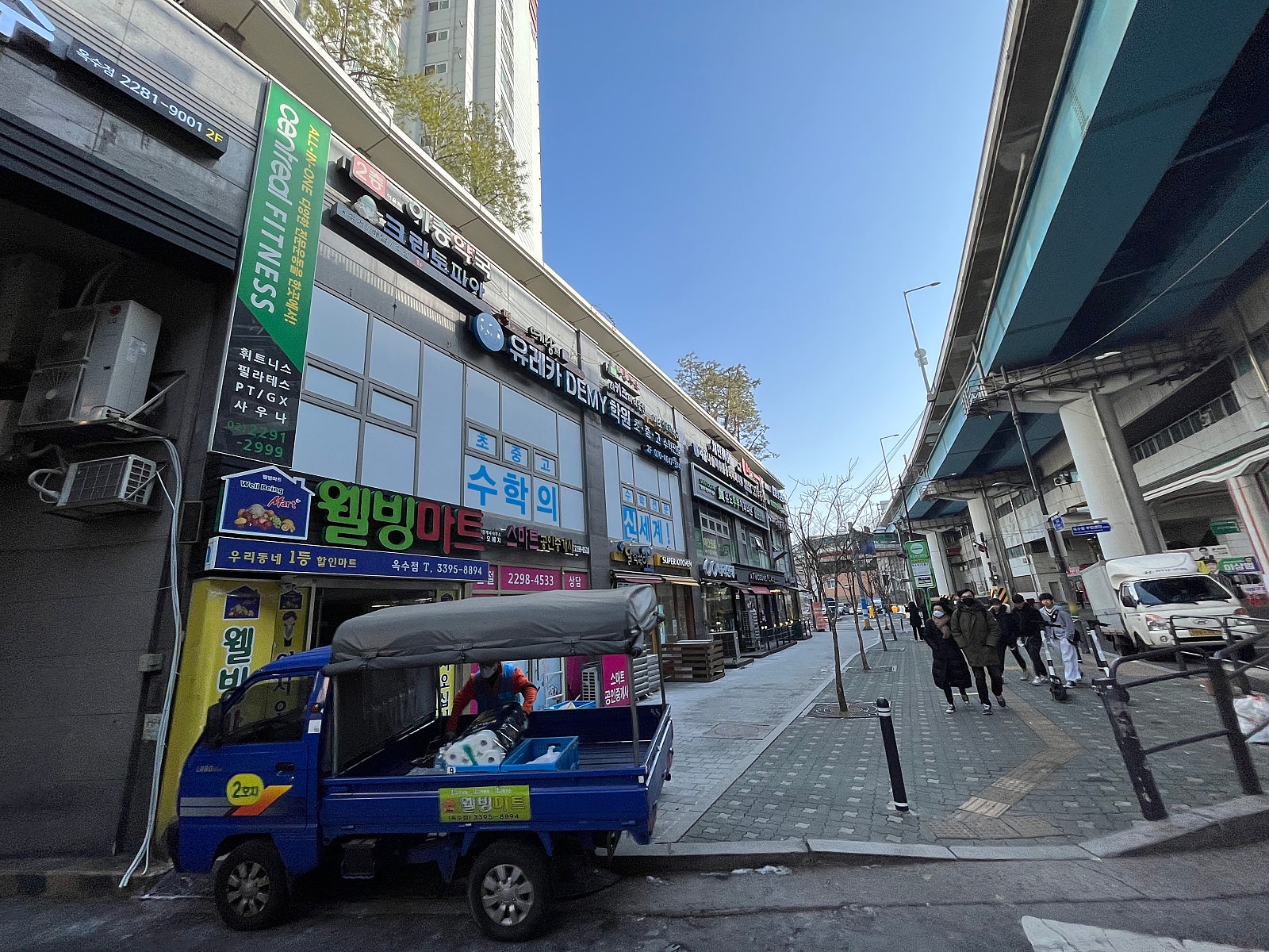 푸르지오서울세탁소 이미지