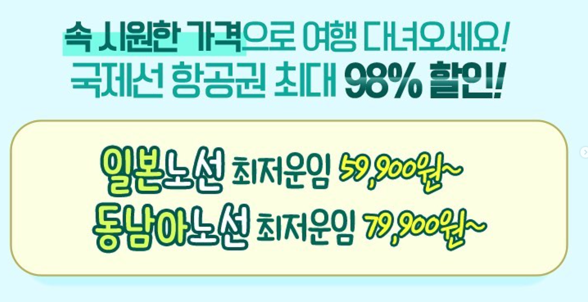 image.png?type=w1600