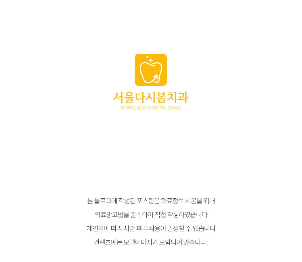탐앤탐스불당점 이미지