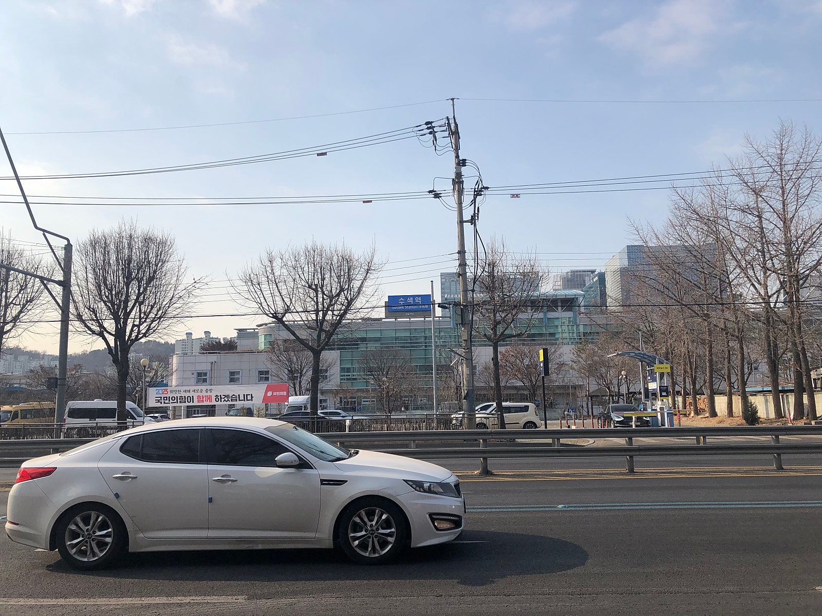 수일여관 이미지