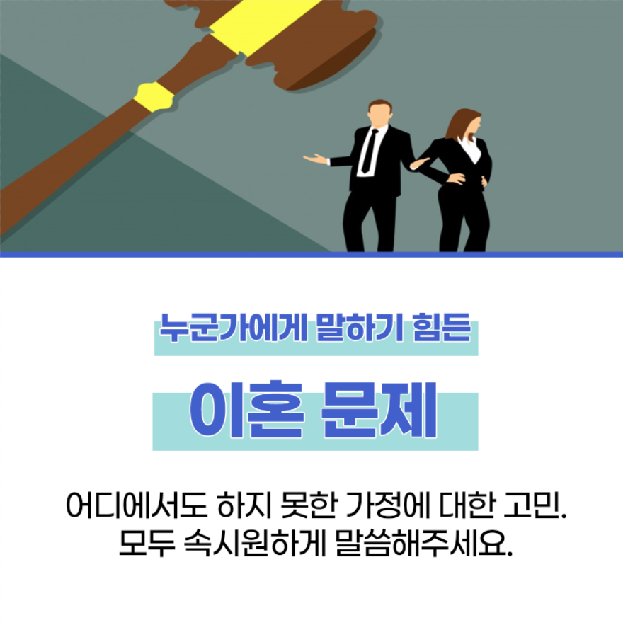 변호사김민규법률사무소 이미지