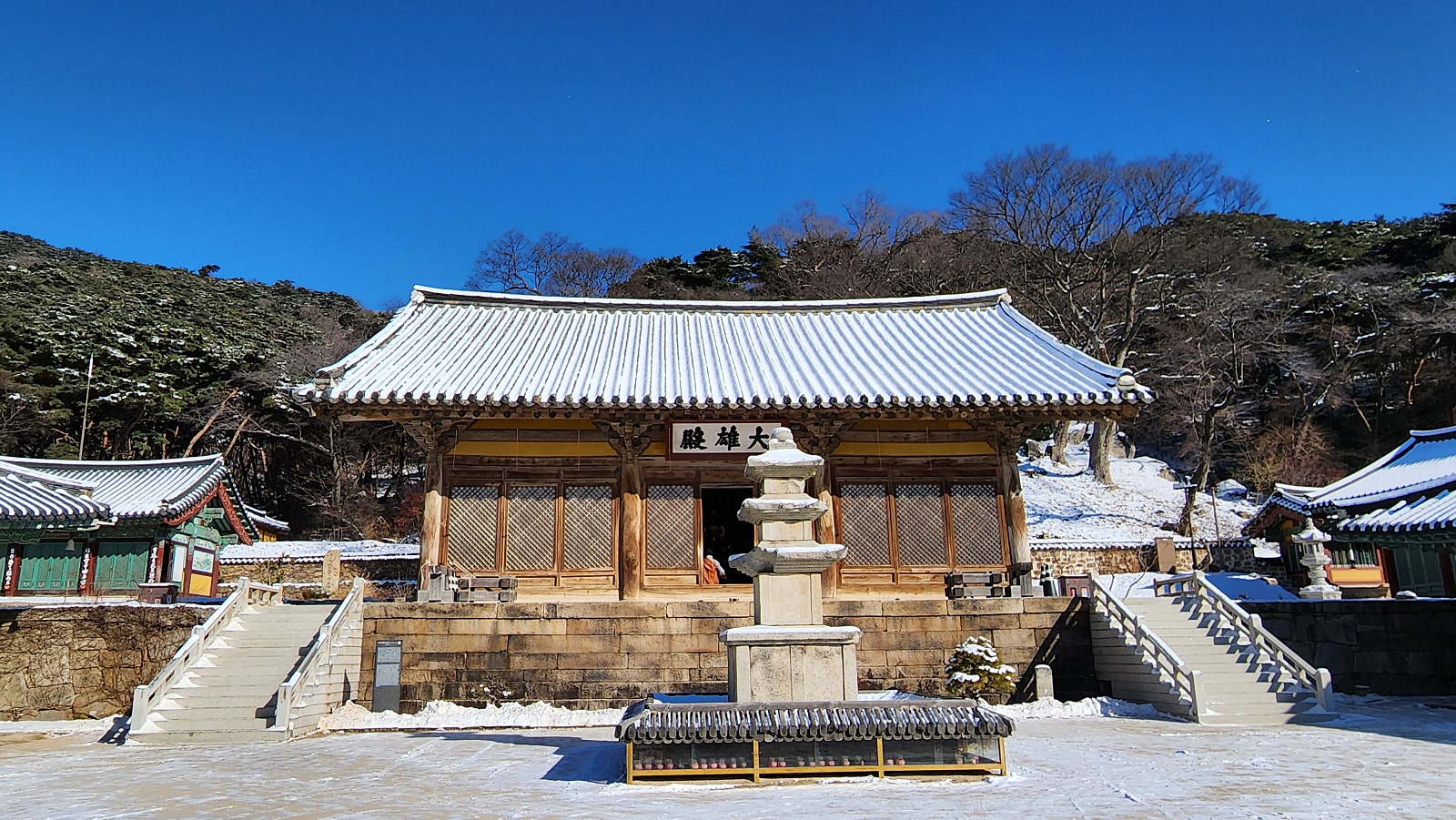 (주)한국관광 이미지