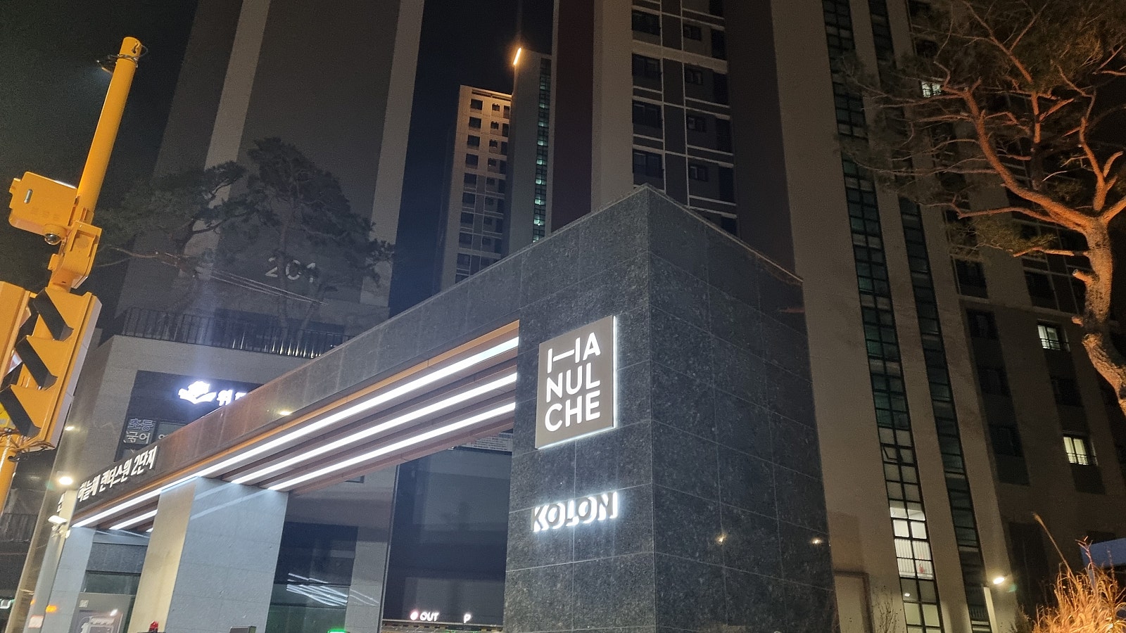 롯데캐슬당구장 이미지
