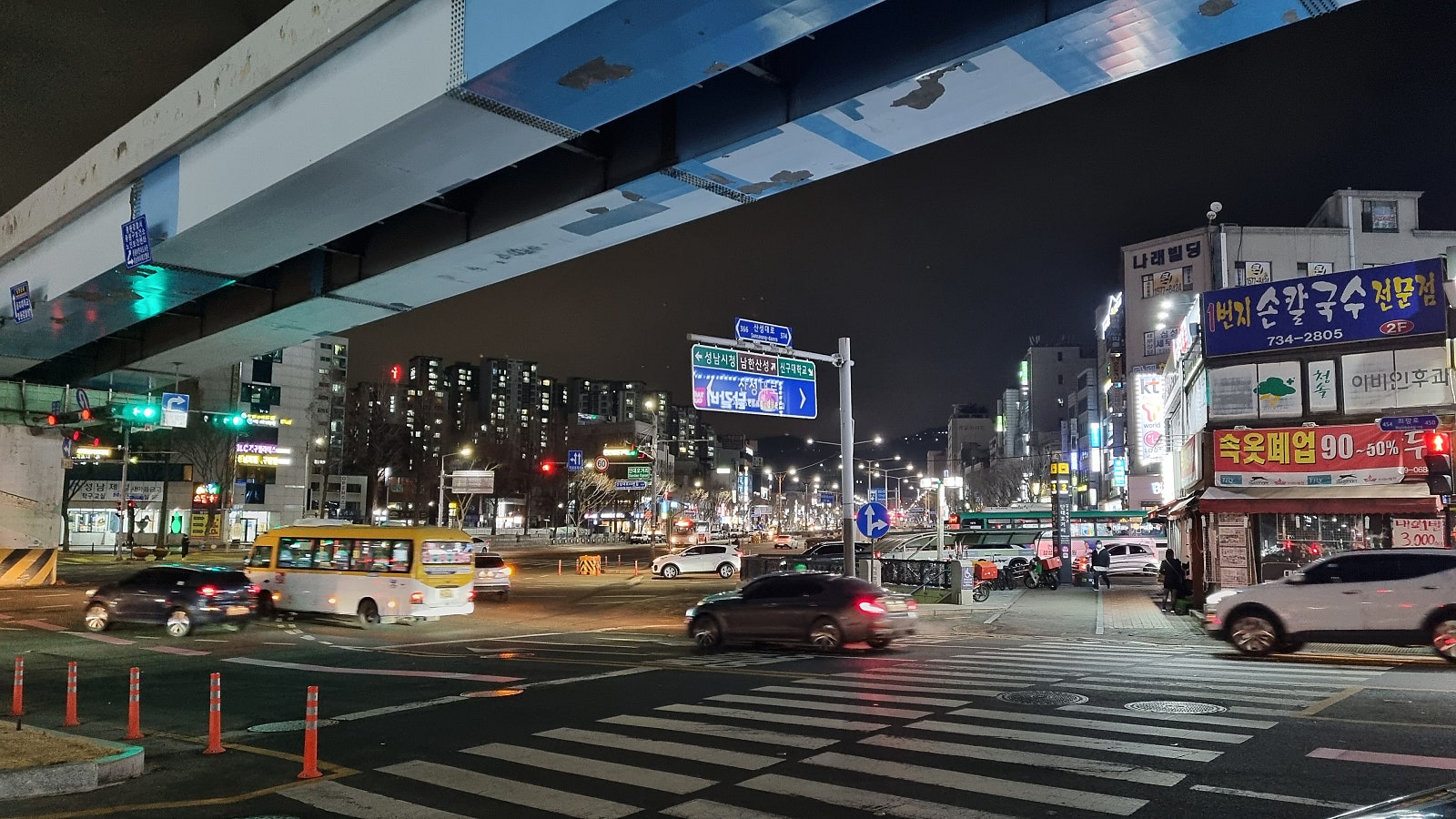 롯데캐슬당구장 이미지