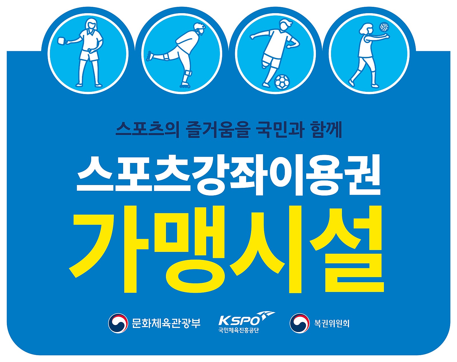 챰댄스아카데미 이미지