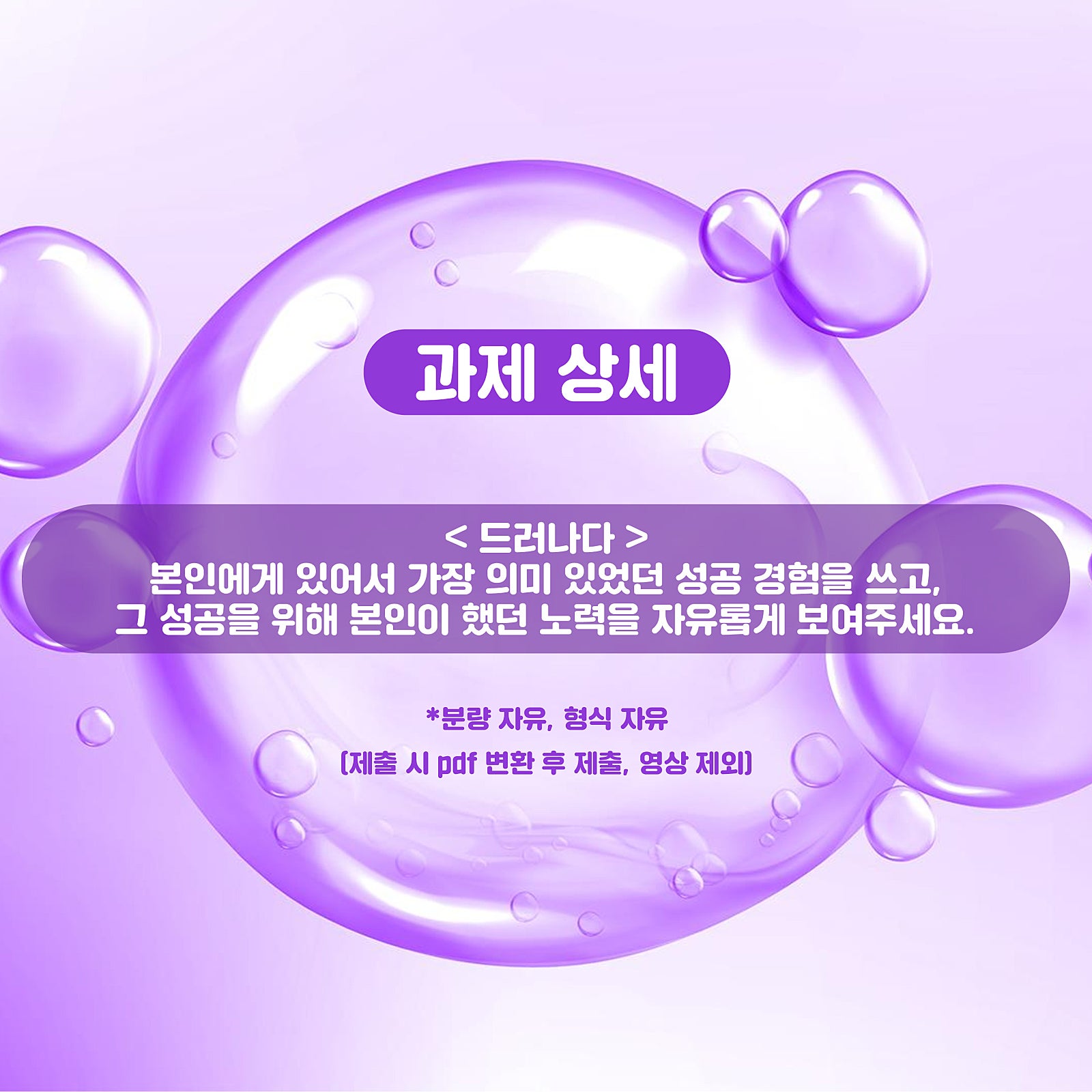 애드피아 이미지