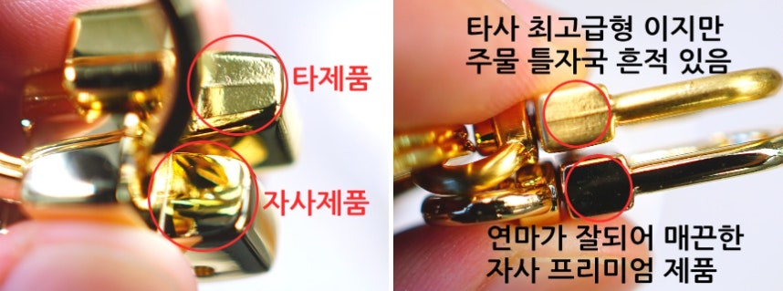 기호장식 이미지