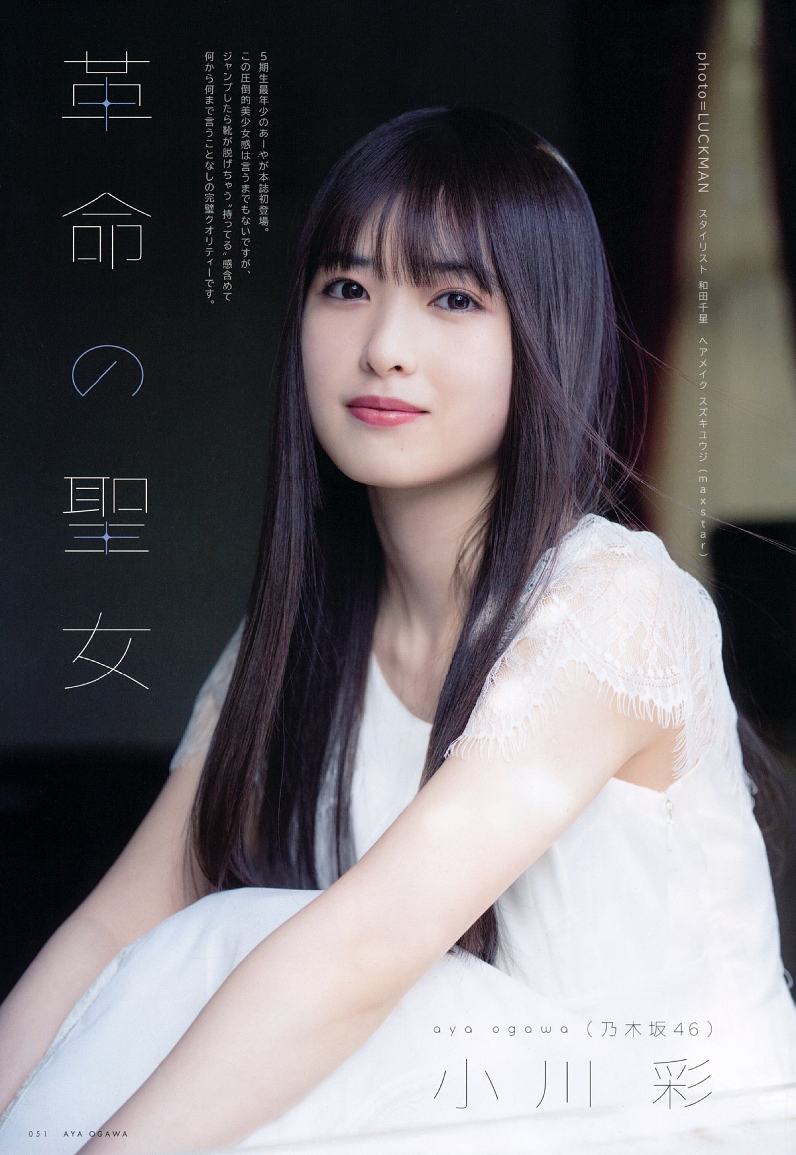 IMG_9897.JPG?type=w1600