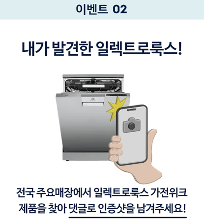 예카 이미지