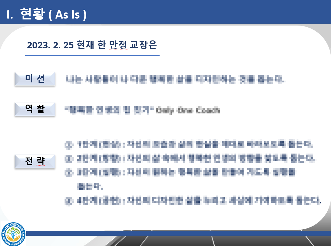 라디연 이미지