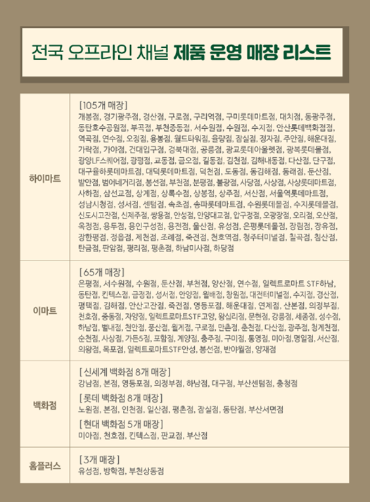 예카 이미지