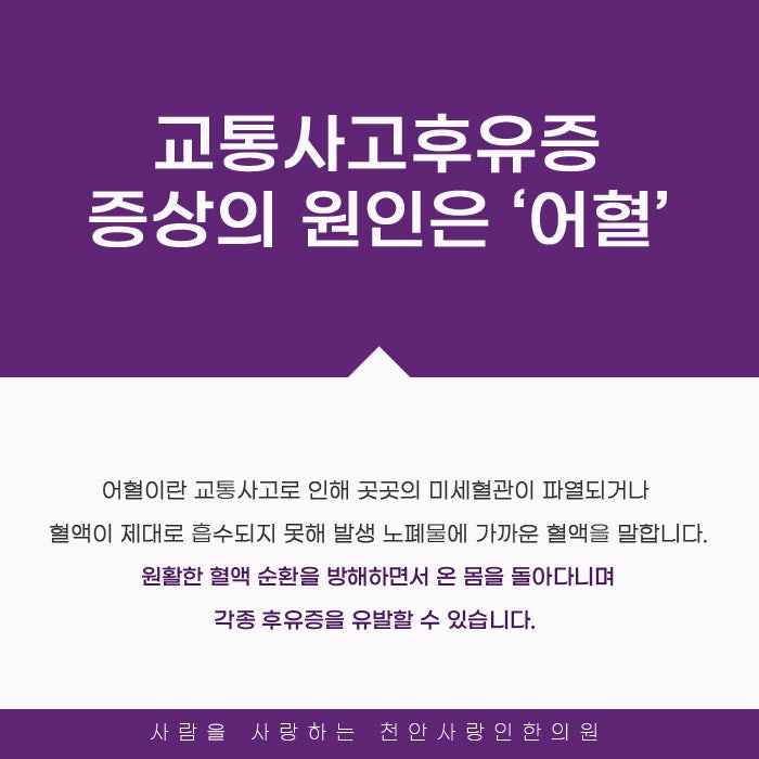(주)천안수도 이미지