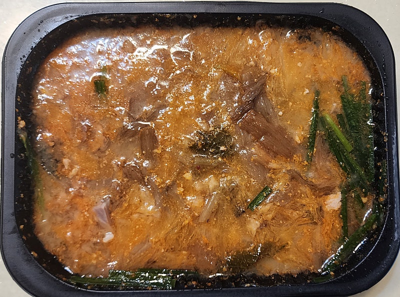 알콩달콩까망염소 이미지