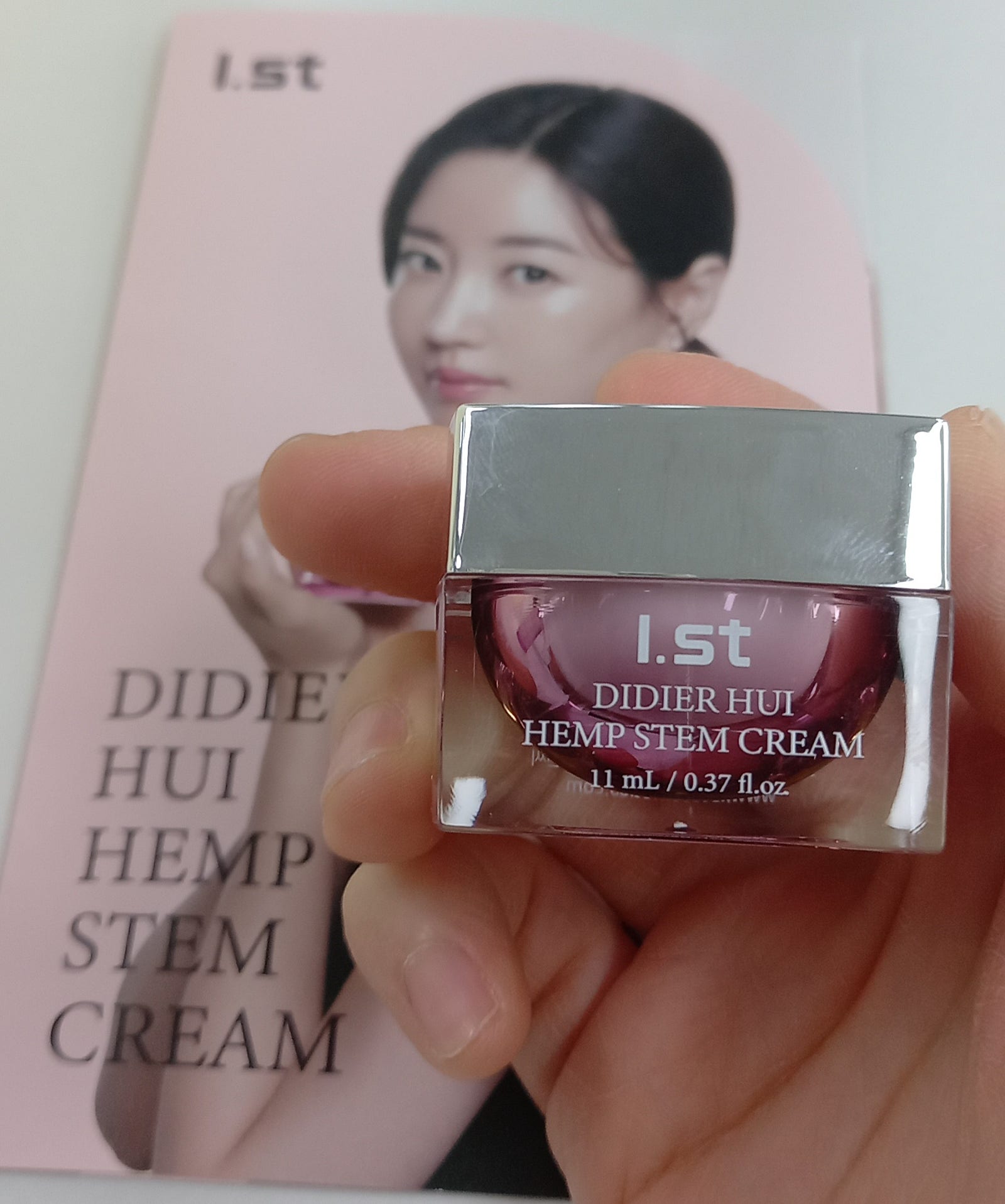 아이스트 이미지