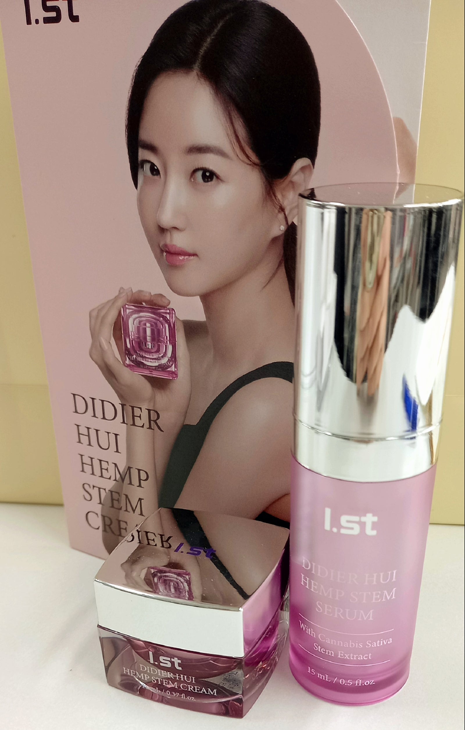 아이스트 이미지