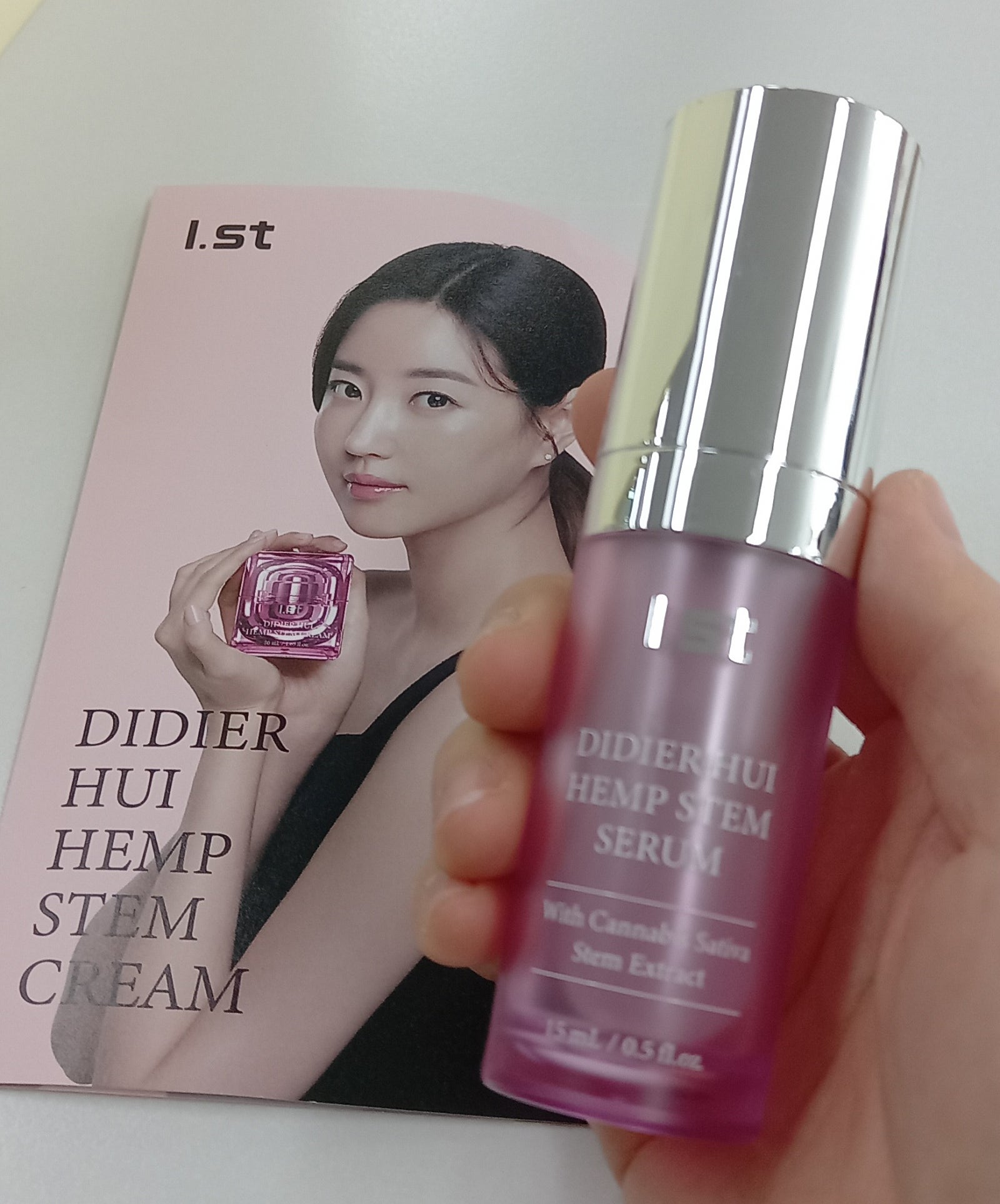 아이스트 이미지