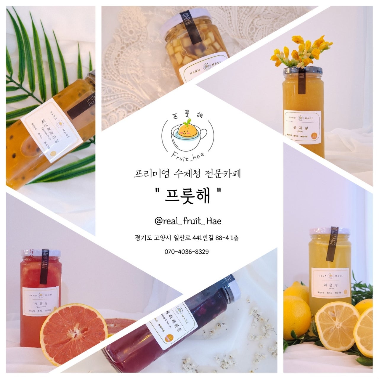 마켓모아모아 이미지