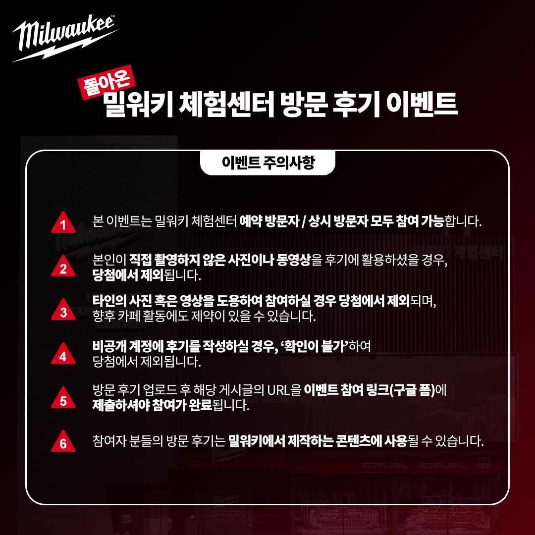 모두온라인예약센터 이미지