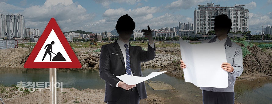 변방용역 이미지