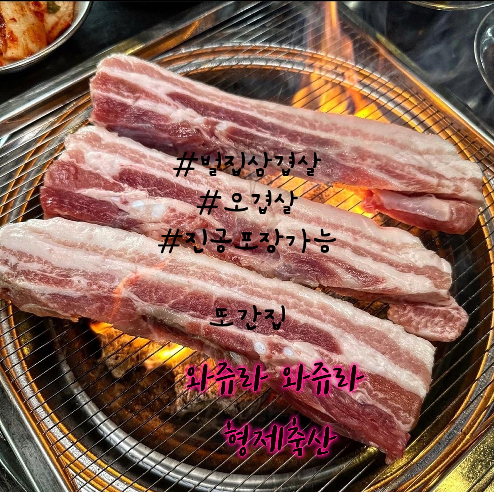 축산둔포 이미지