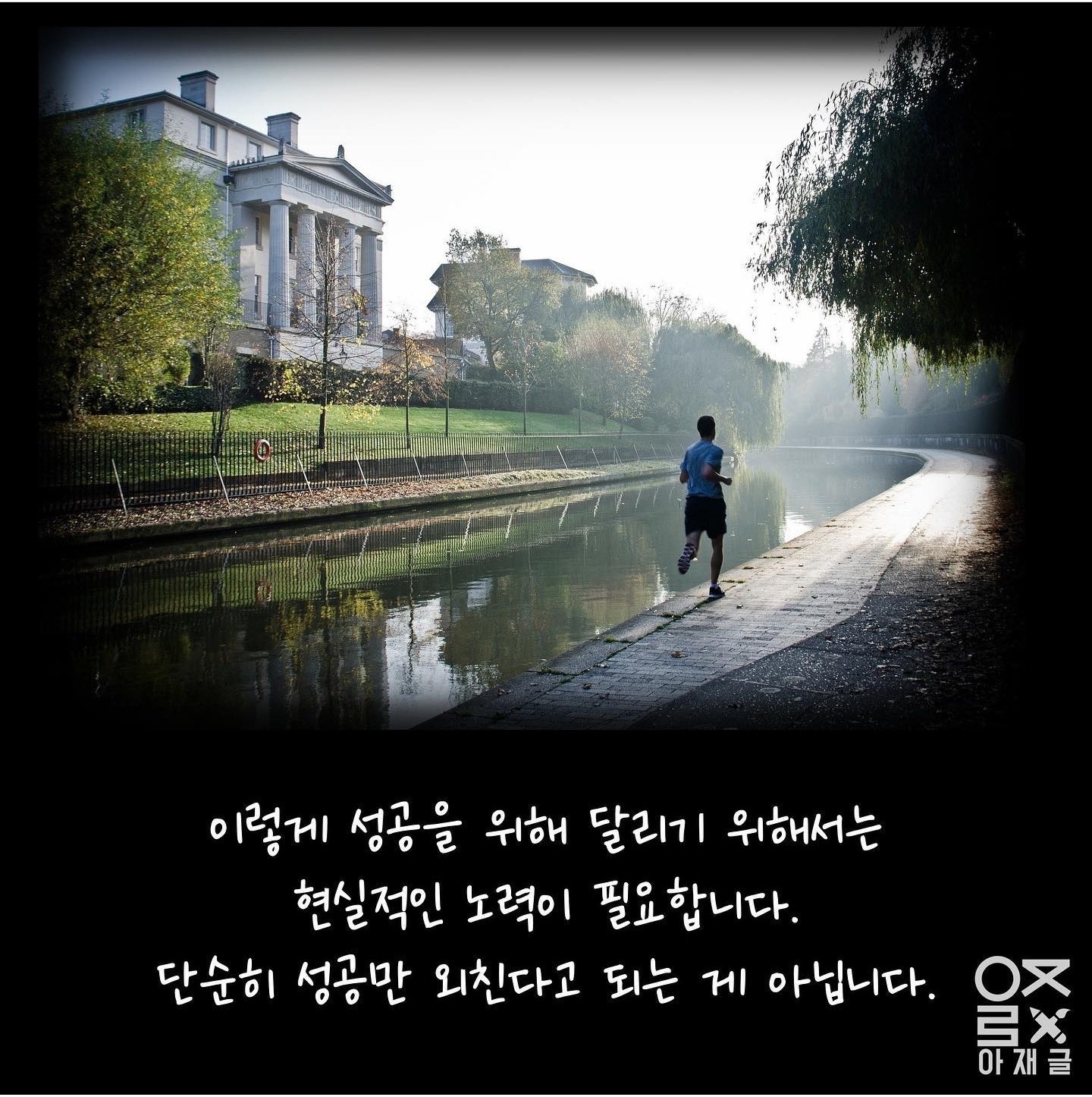 모다이노칩 이미지