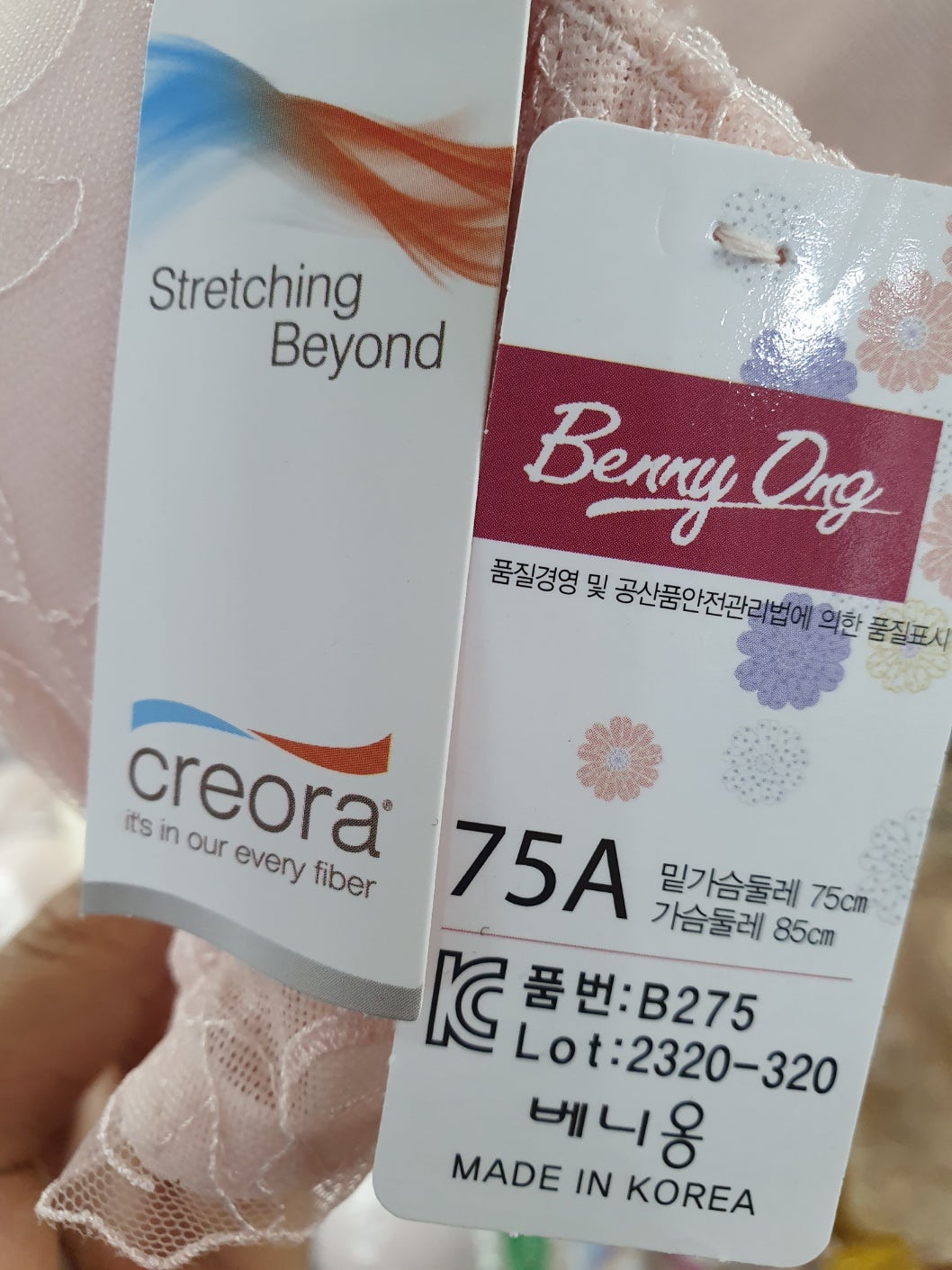 275카페 이미지
