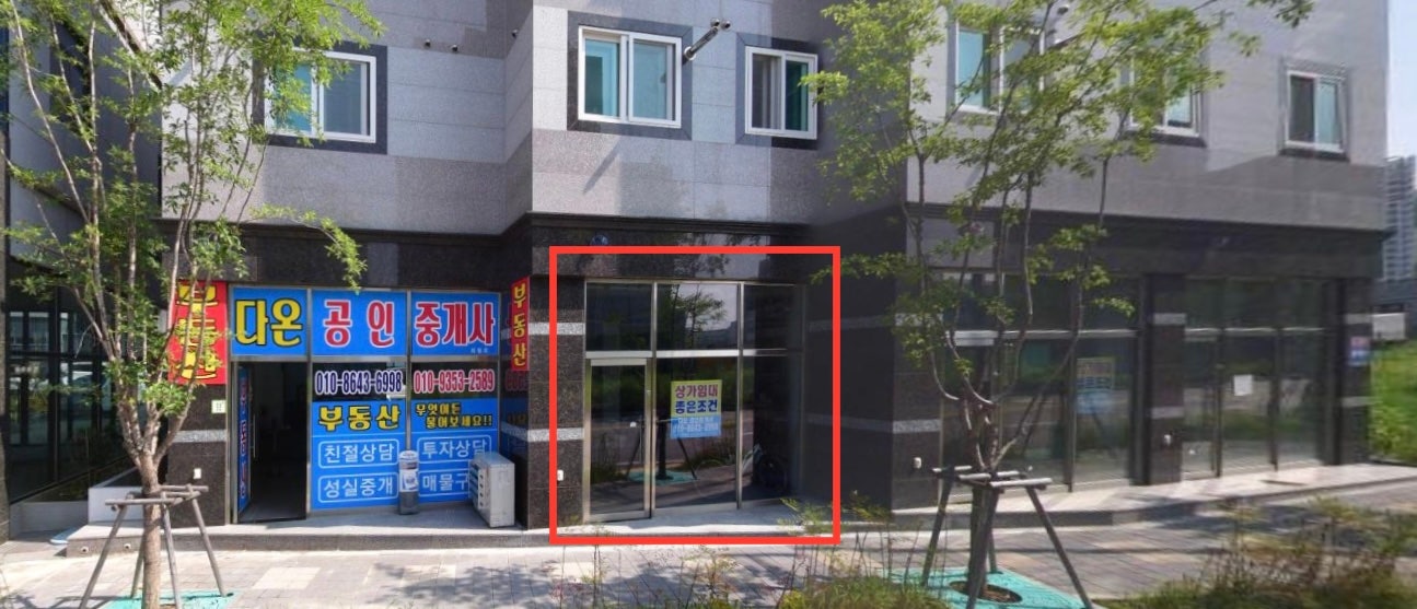 플러스82광주 이미지