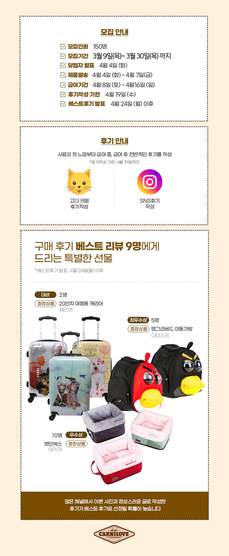 트루푸드 이미지