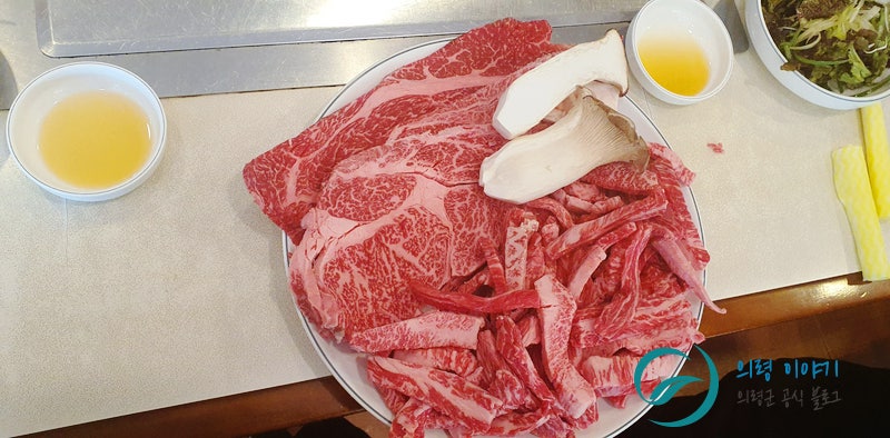 한우한마당 이미지