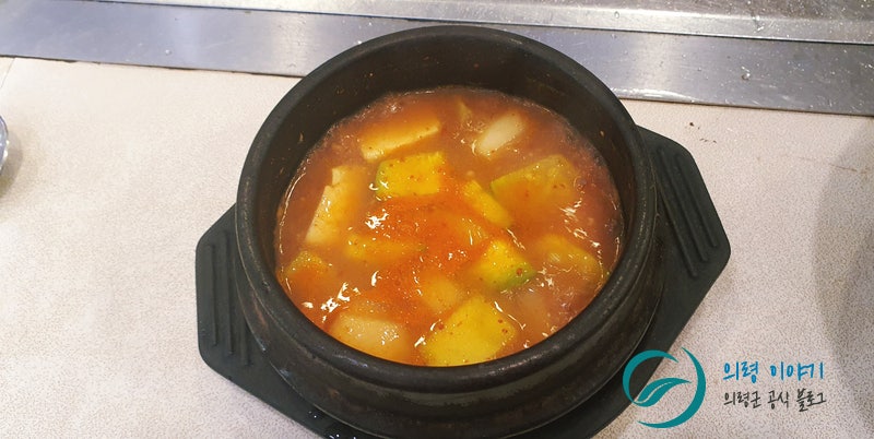 한우한마당 이미지
