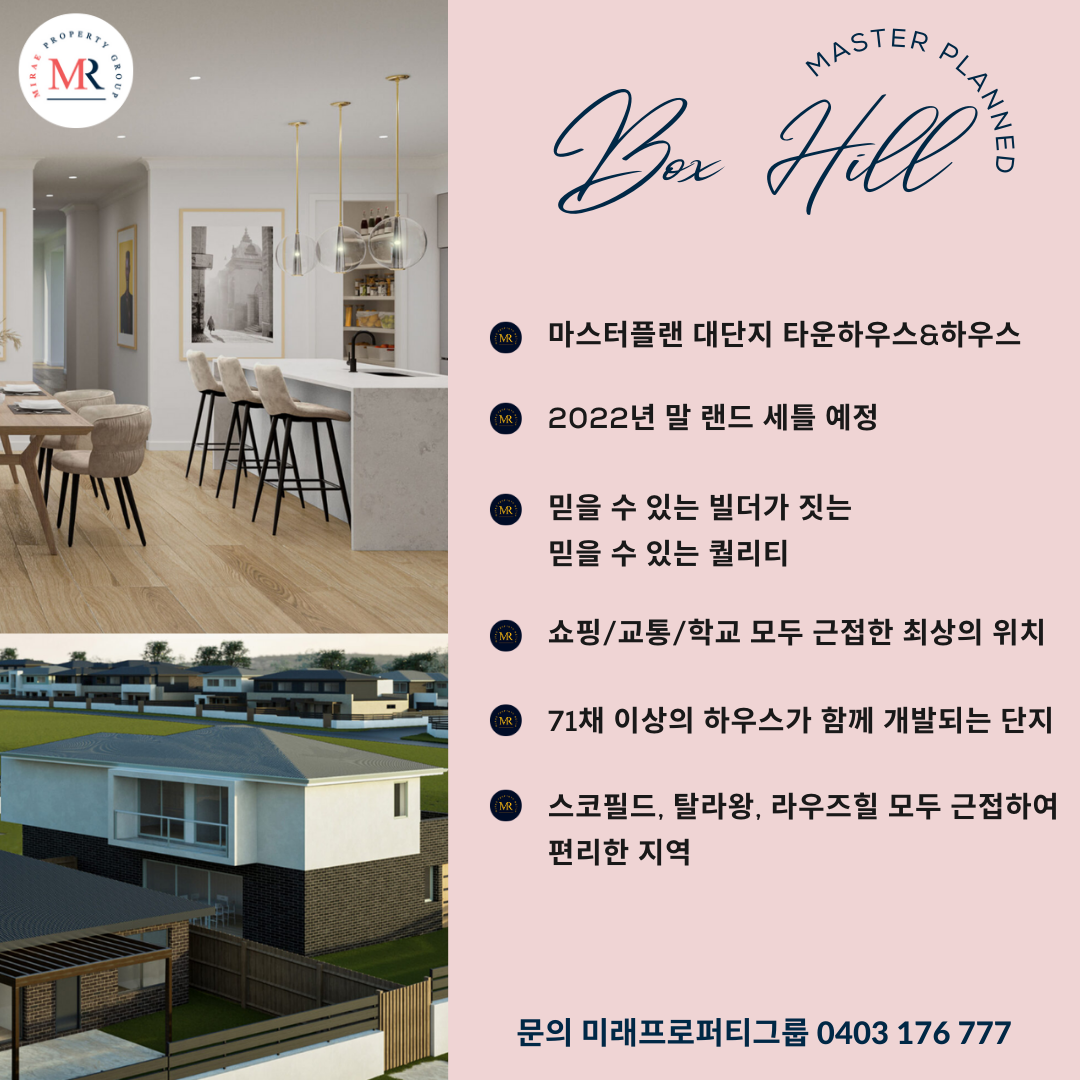 미래인스펙션 이미지