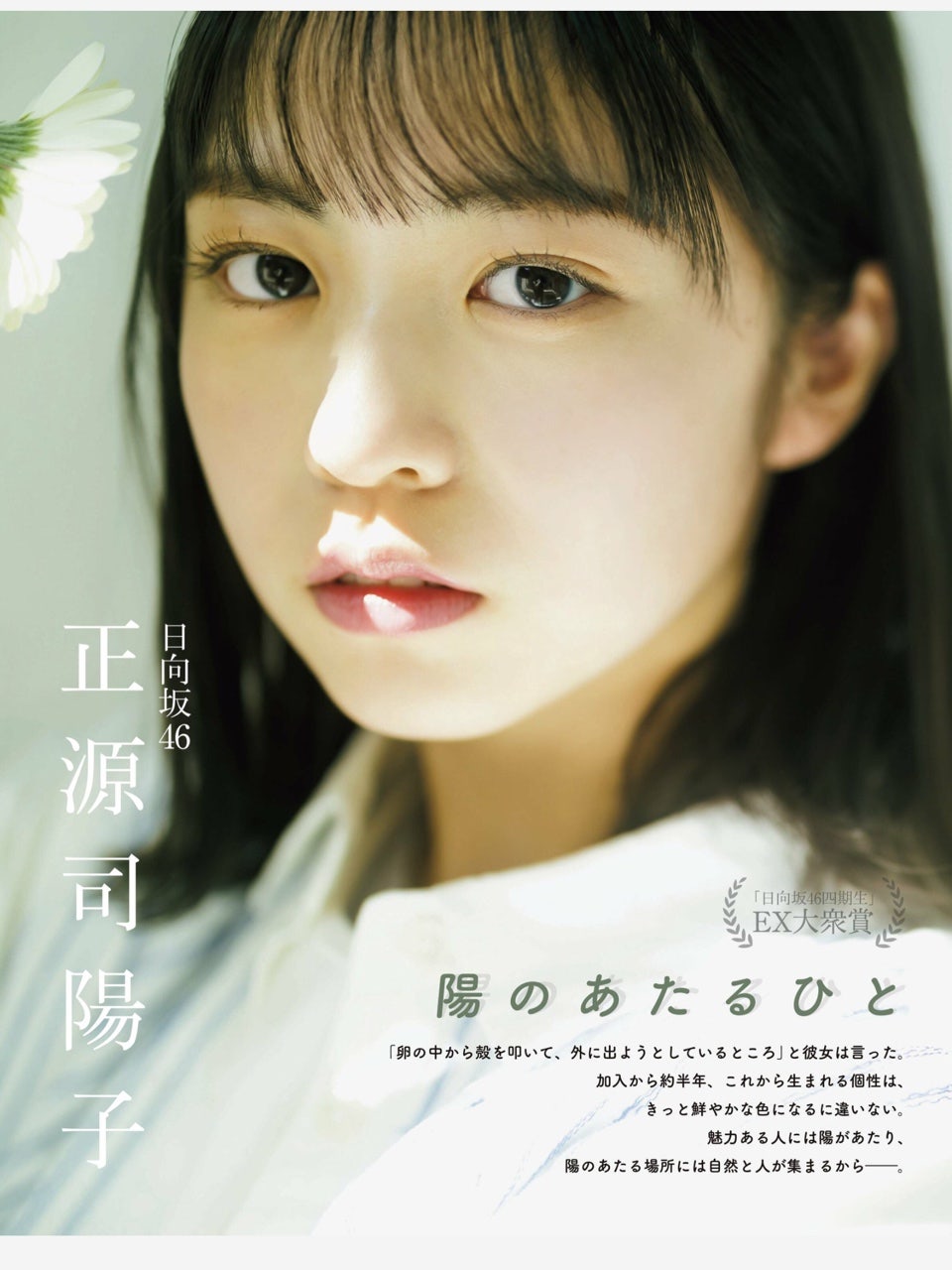 IMG_0713.JPG?type=w1600