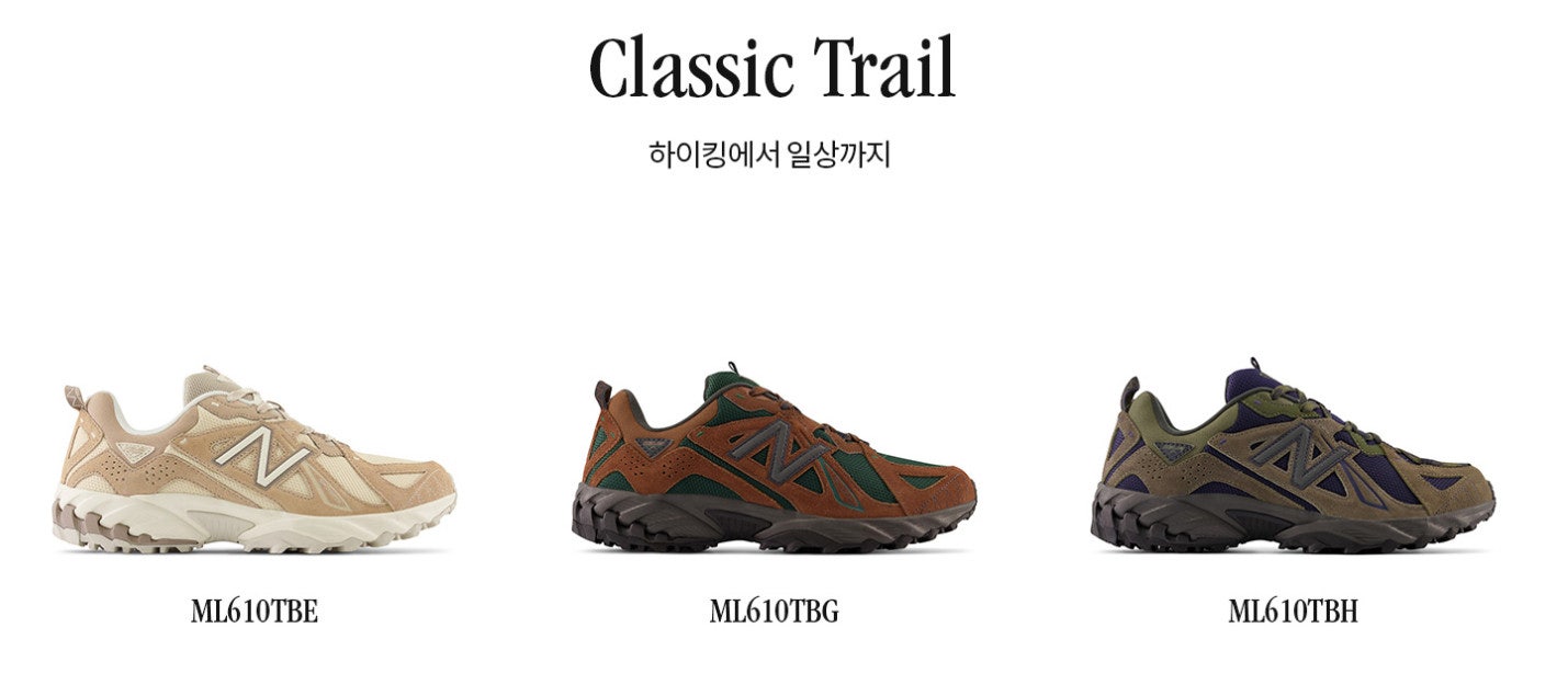 신세계타임스퀘어TB 이미지
