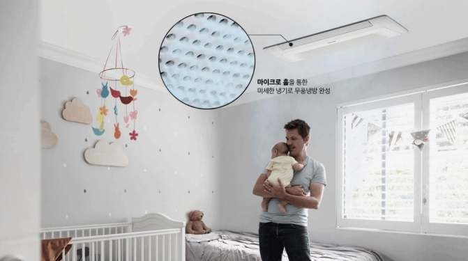삼성공조시스템 이미지