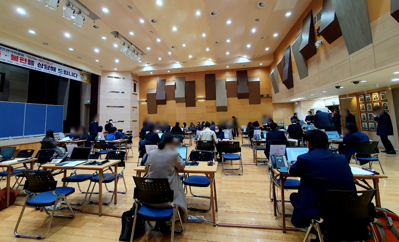 샘물농산 이미지